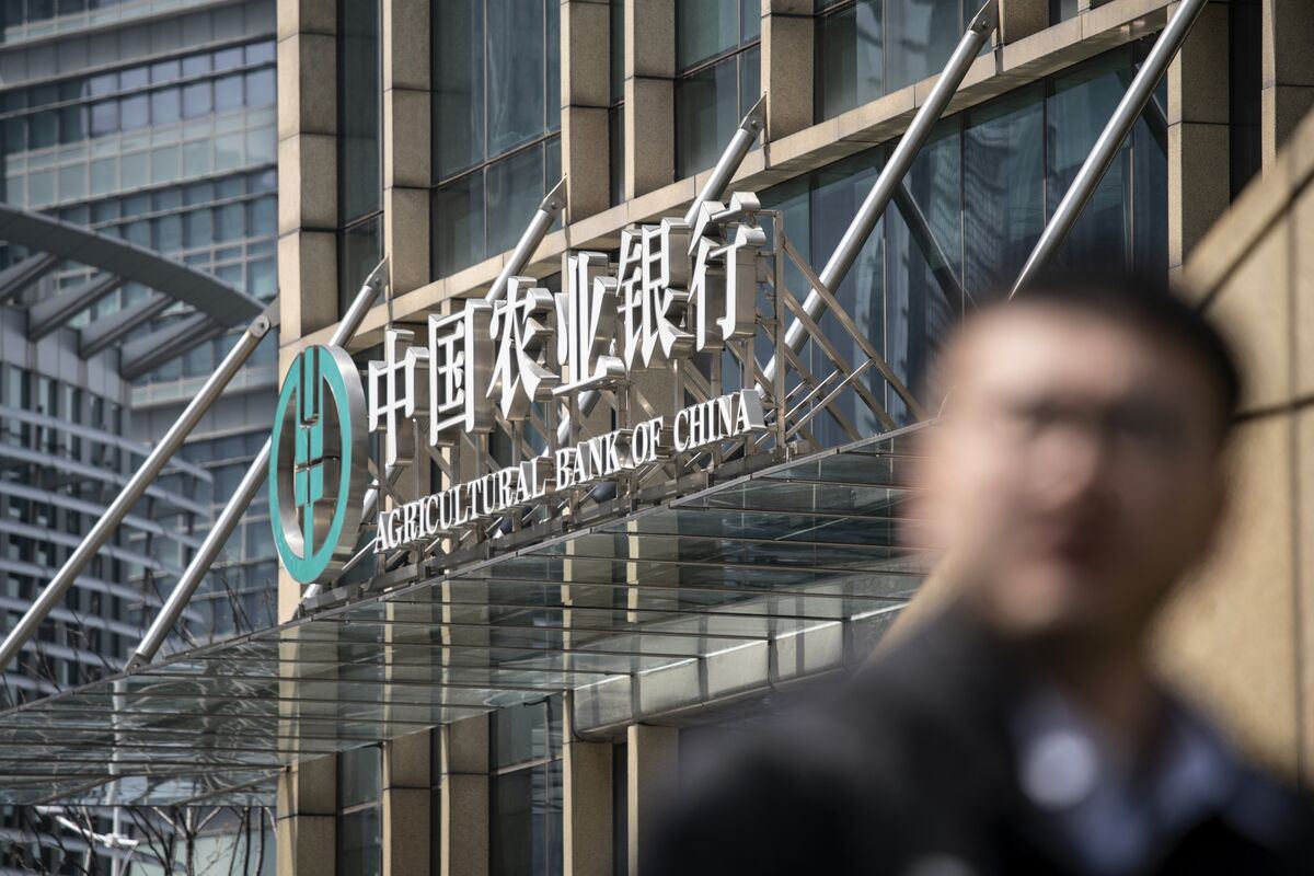 中國大型銀行籌資387億美元補充資本