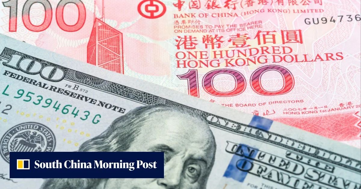 美國國會議員尋求審查香港金管局使用美聯儲美元回購工具的許可權