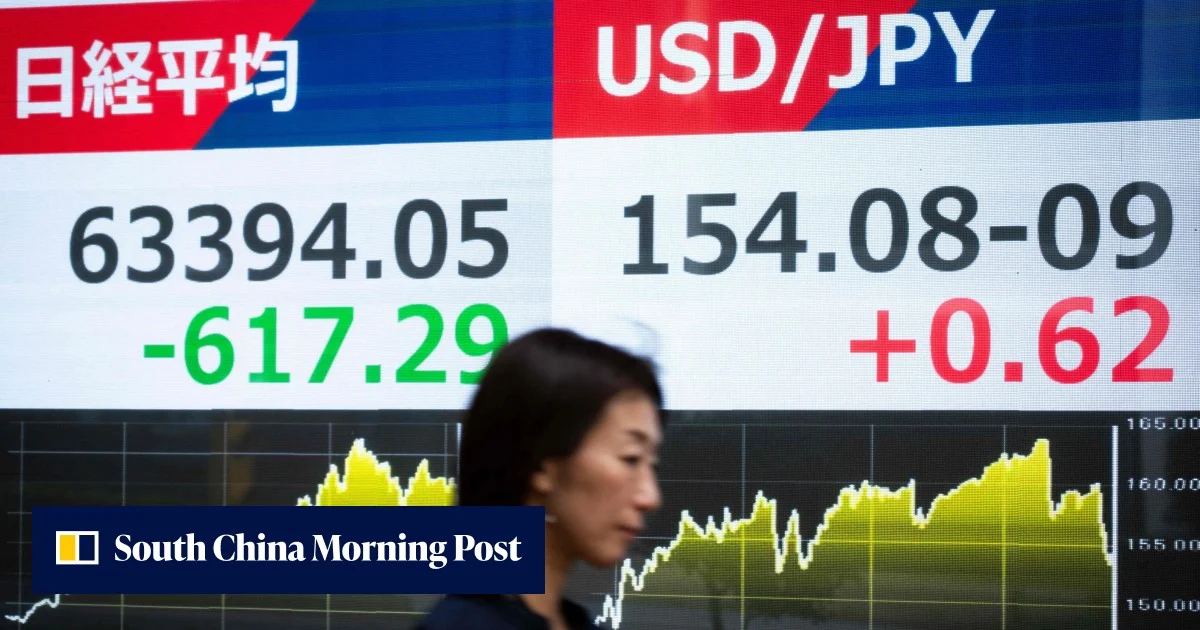 日本央行加息在即，日本國債收益率創30年新高