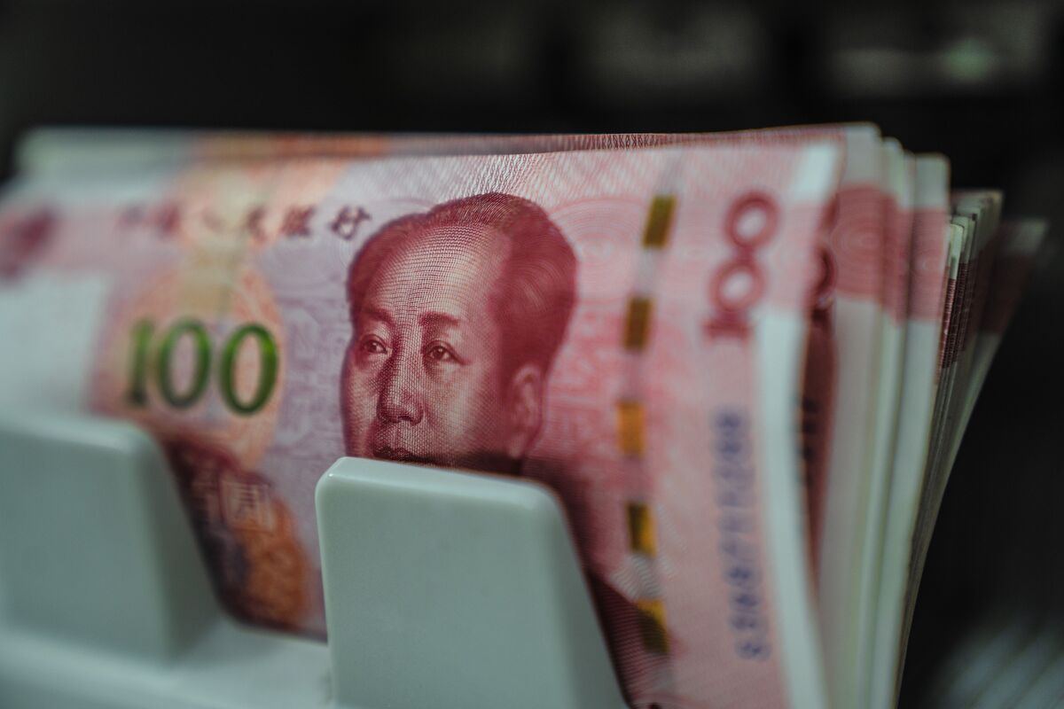 中國人民銀行加碼注入銀行流動性，中國5年期國債收益率創歷史新低