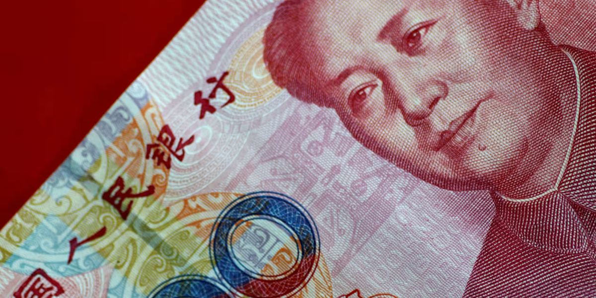 中國國有銀行因540億美元注資計劃下跌