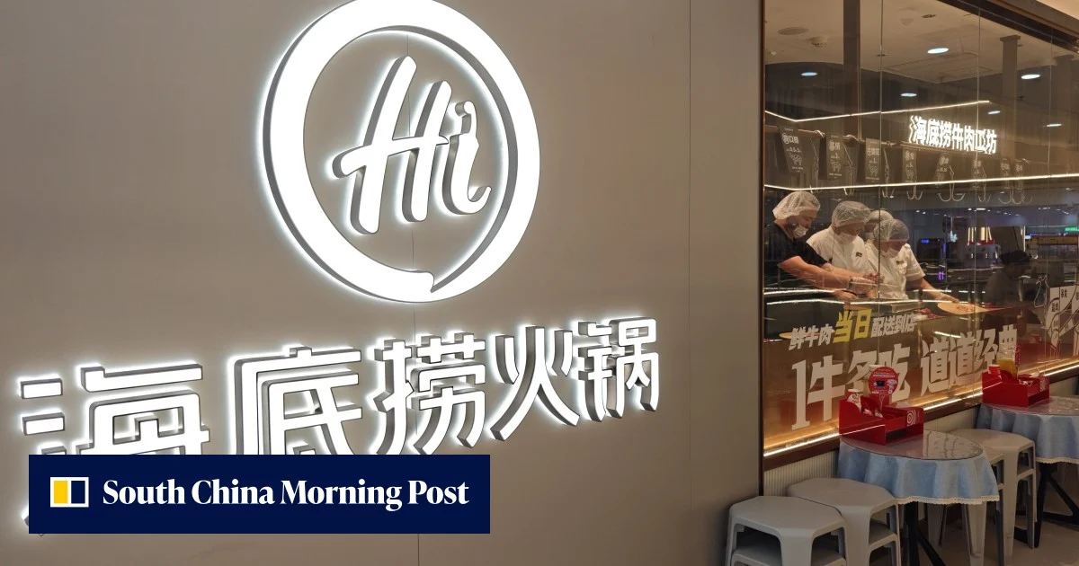 海底撈創始人獲最高1490萬美元貸款，臨近中國離岸信託稅務截止日