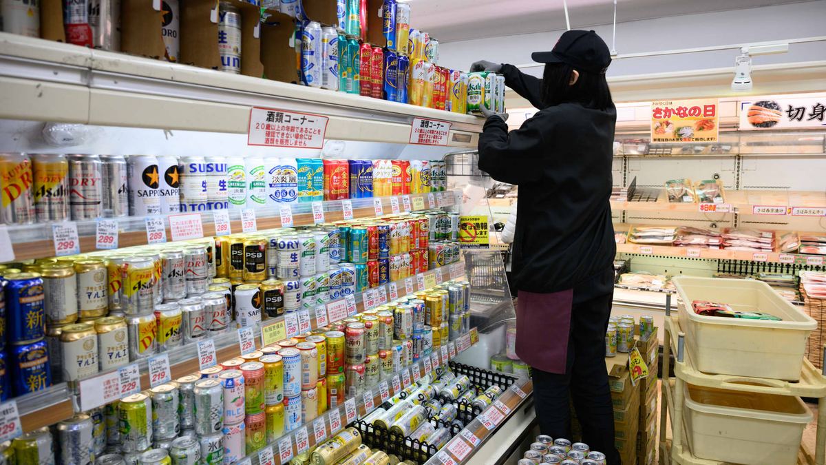 日本核心通脹升至2026年高點2.1%,推升日本央行加息押注