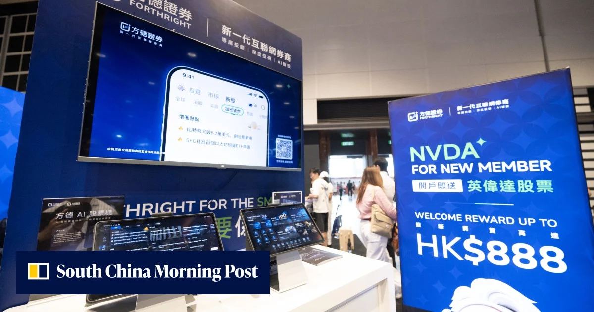 比特币深入受监管金融领域