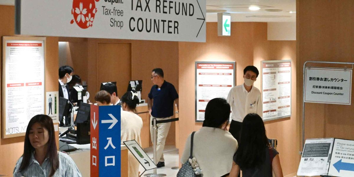 日本免稅購物退稅制度11月大改，威脅高階零售需求