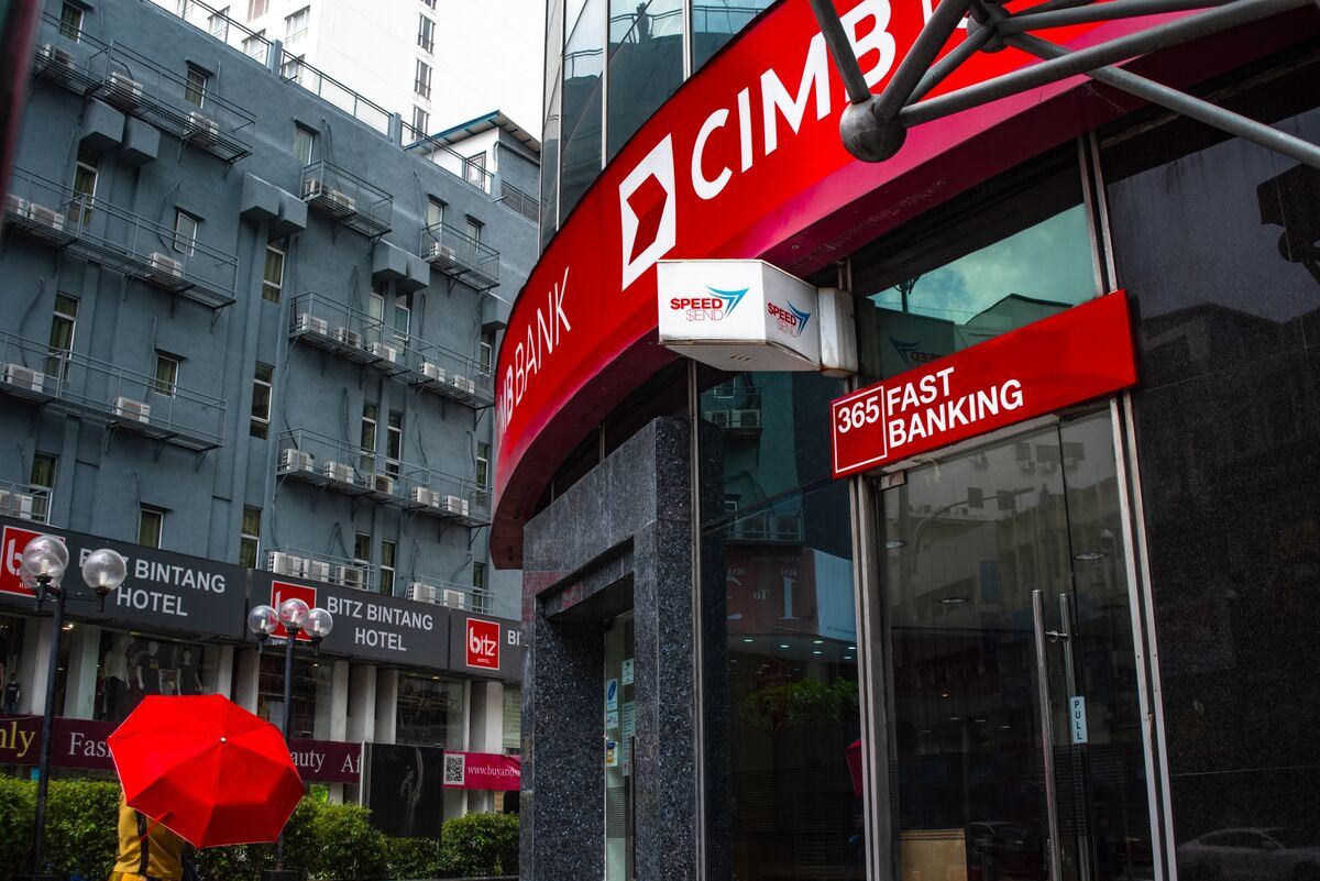 CIMB出售菲律宾子公司引发BPI与Metrobank关注