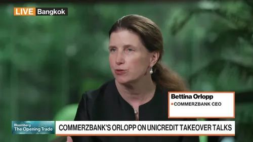UniCredit control of Commerzbank nears ECB approval