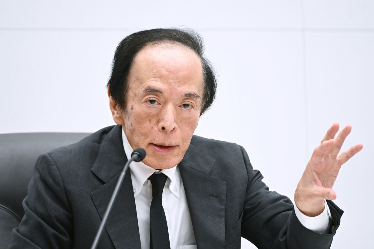 日本央行植田和男重申加息路徑，但未對10月加息押注提出挑戰