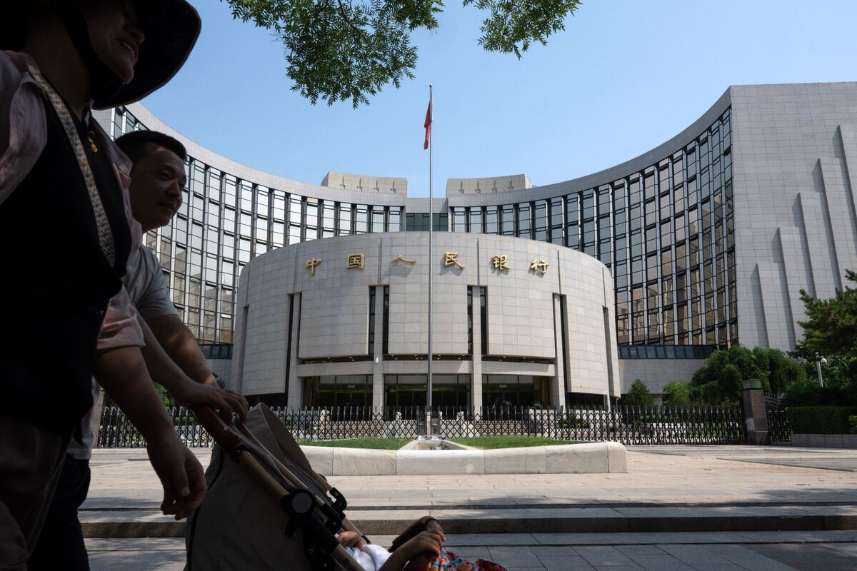 中国人民银行设立每日1万亿元的创纪录假期流动性支持