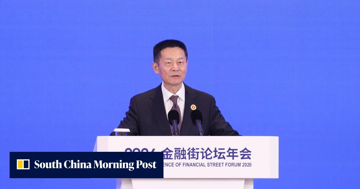 中國批准18只主動型ETF以提振A股市場信心
