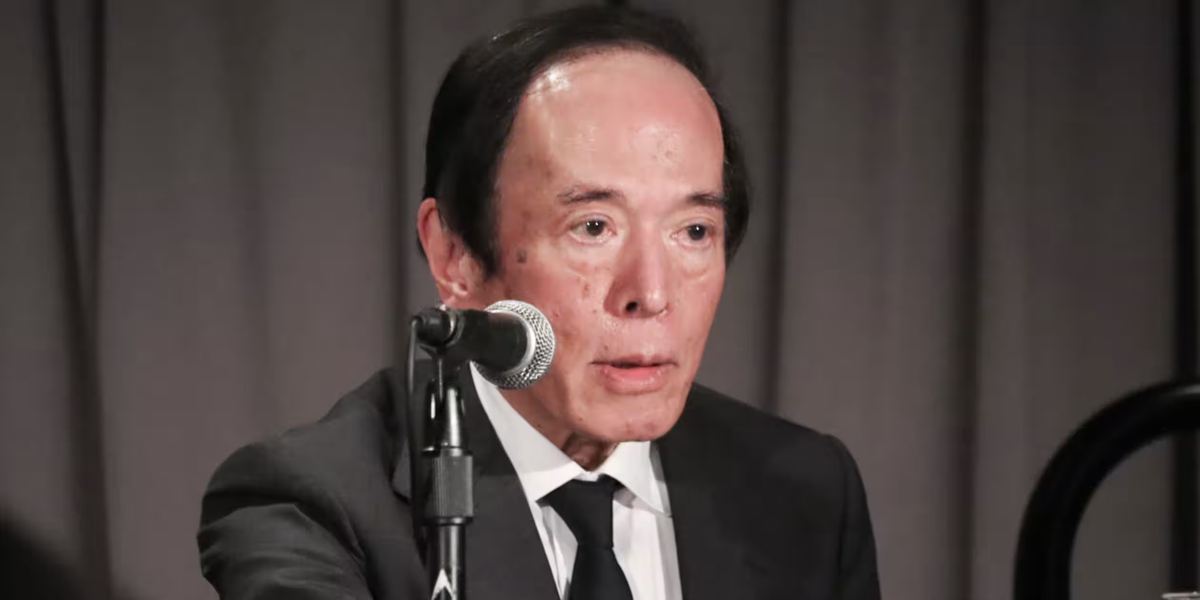 日本央行坚定保留9月加息选项