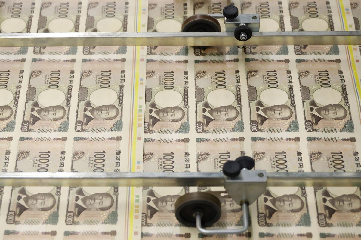 美联储在7月日元干预中动用财政部资金