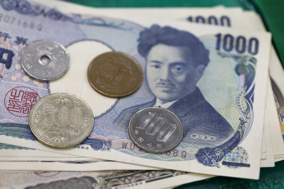 日本動用外國證券為創紀錄日元干預籌資