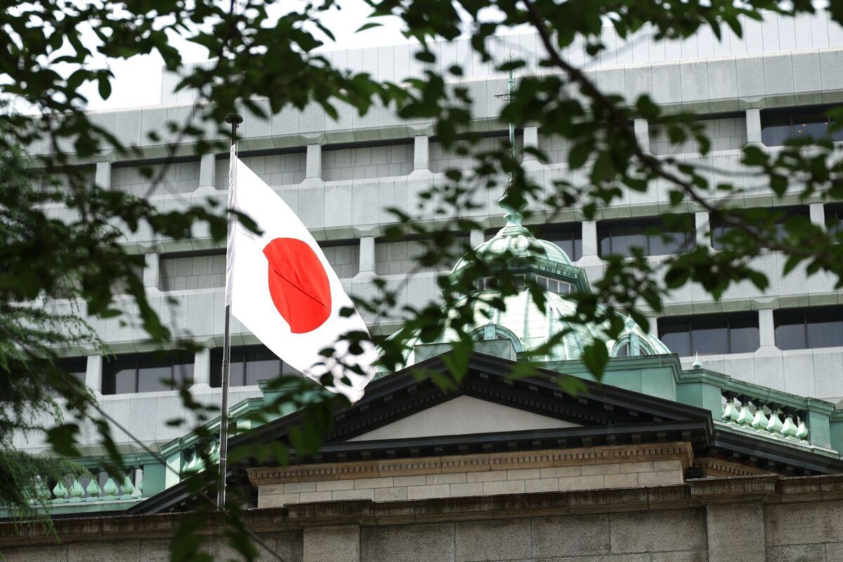 日本通胀在预期中的日本央行加息前放缓至1.7%