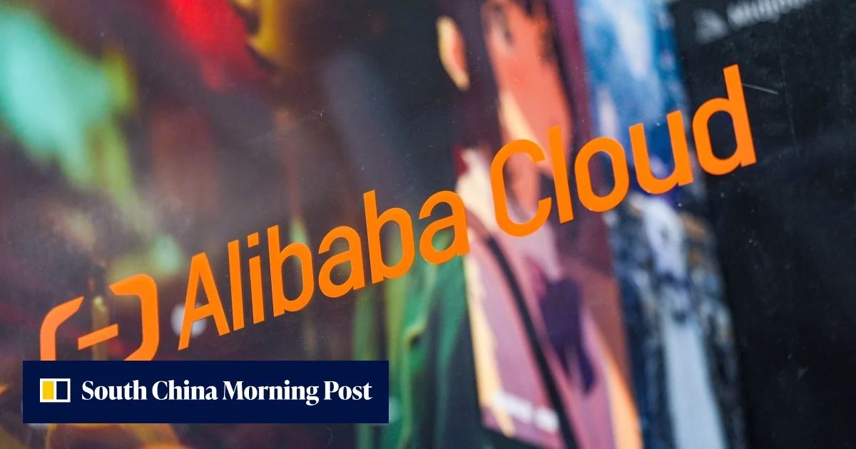 阿里巴巴AI云业务营收预计9月季度增长超50%