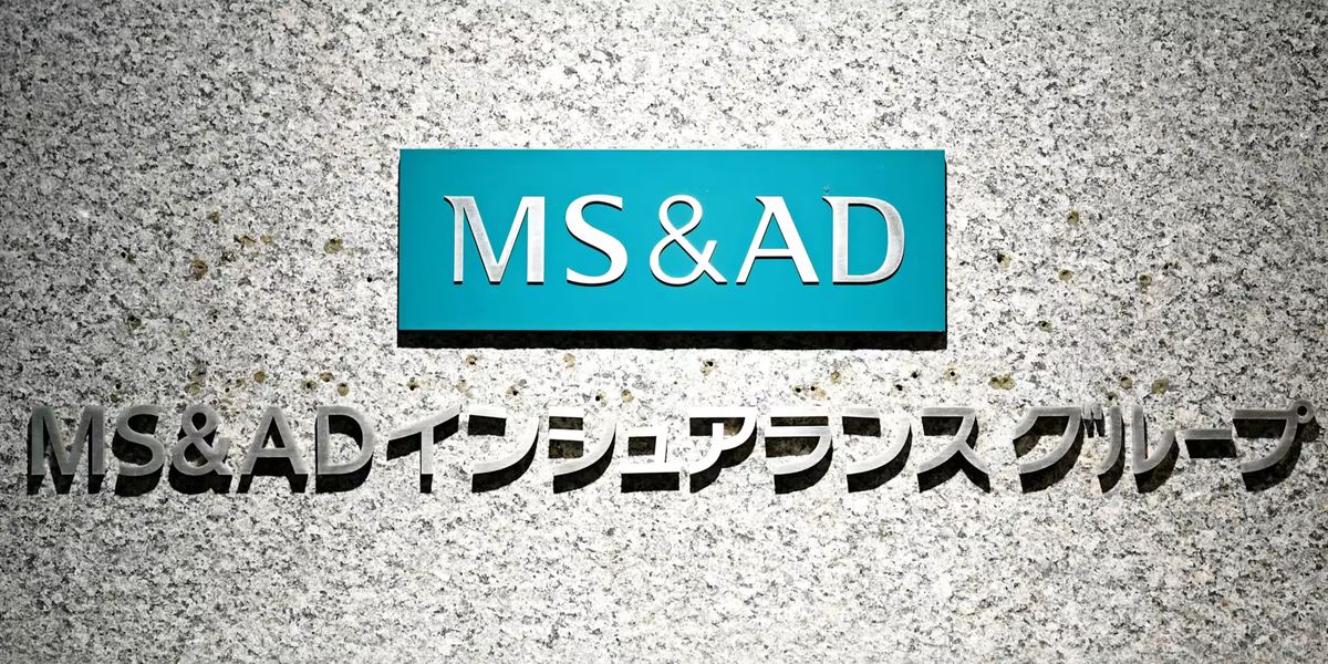 MS&AD瞄準歐洲再保險經紀業務增長