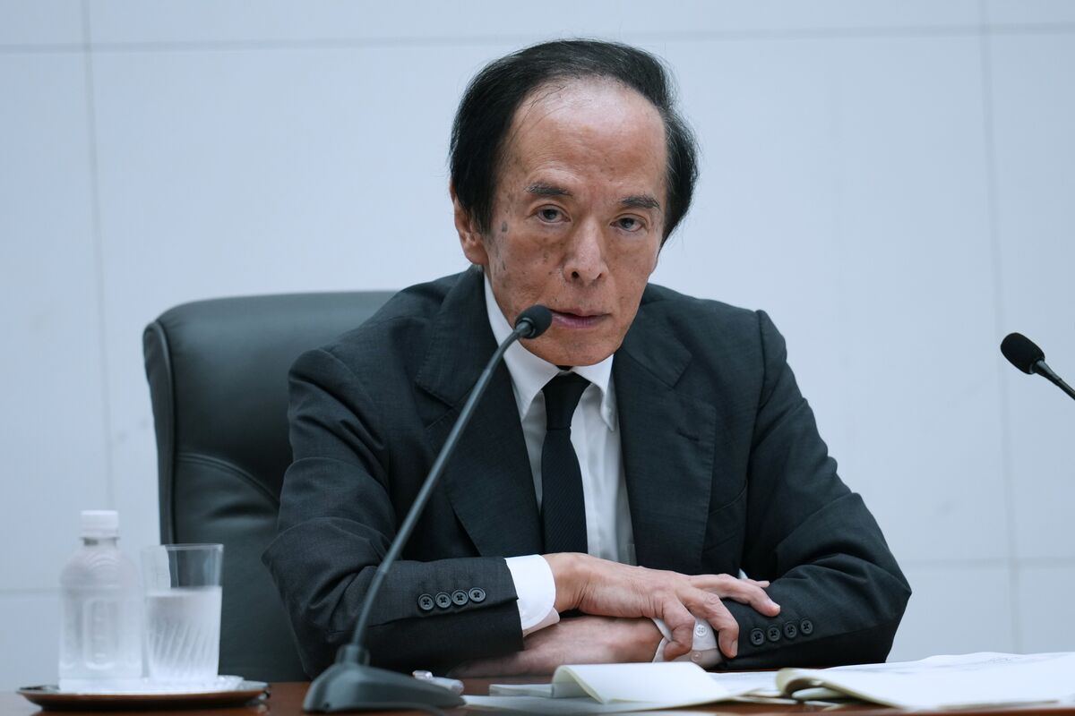 日本央行以1990年以來最快步伐將關鍵利率上調至1.25%