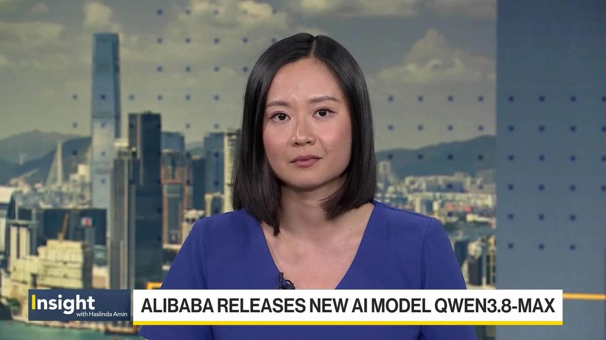 阿里巴巴AI模型宣告加劇美中技術競爭