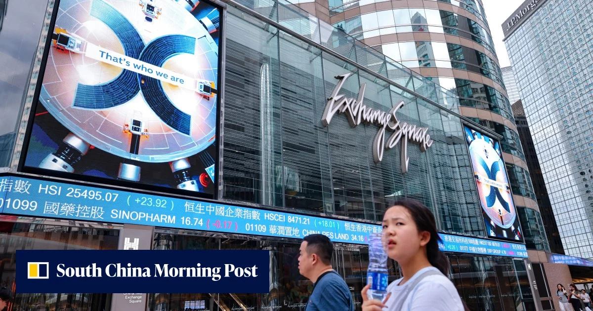 美聯儲加息並釋放繼續收緊訊號，香港股市下跌
