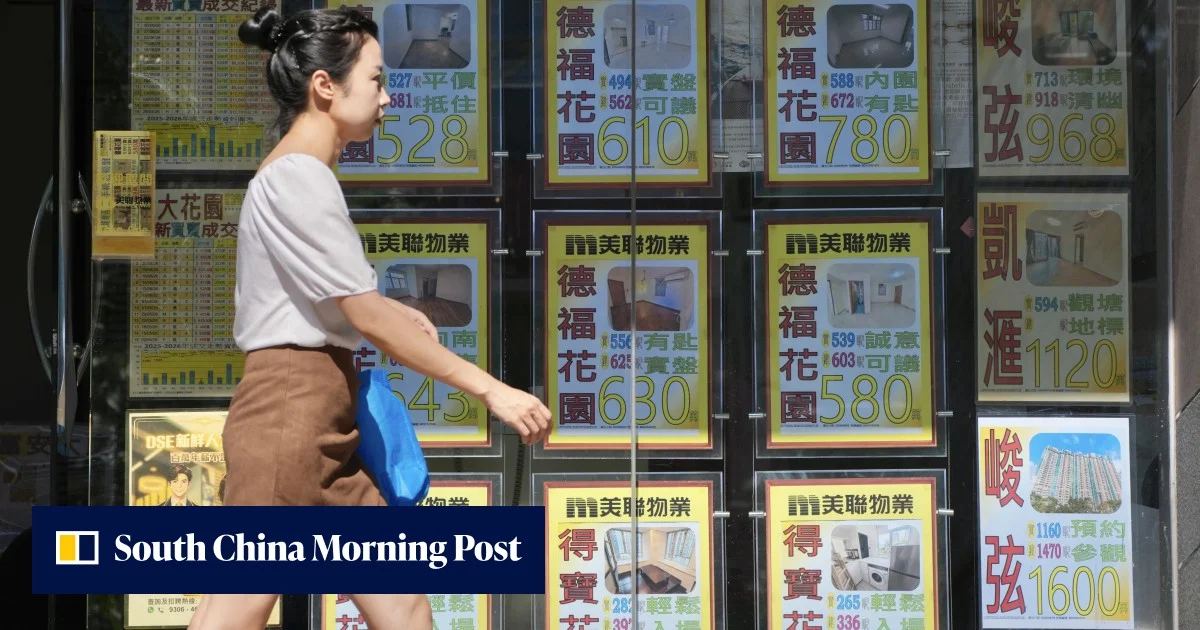 美聯儲加息令香港樓市根基不穩