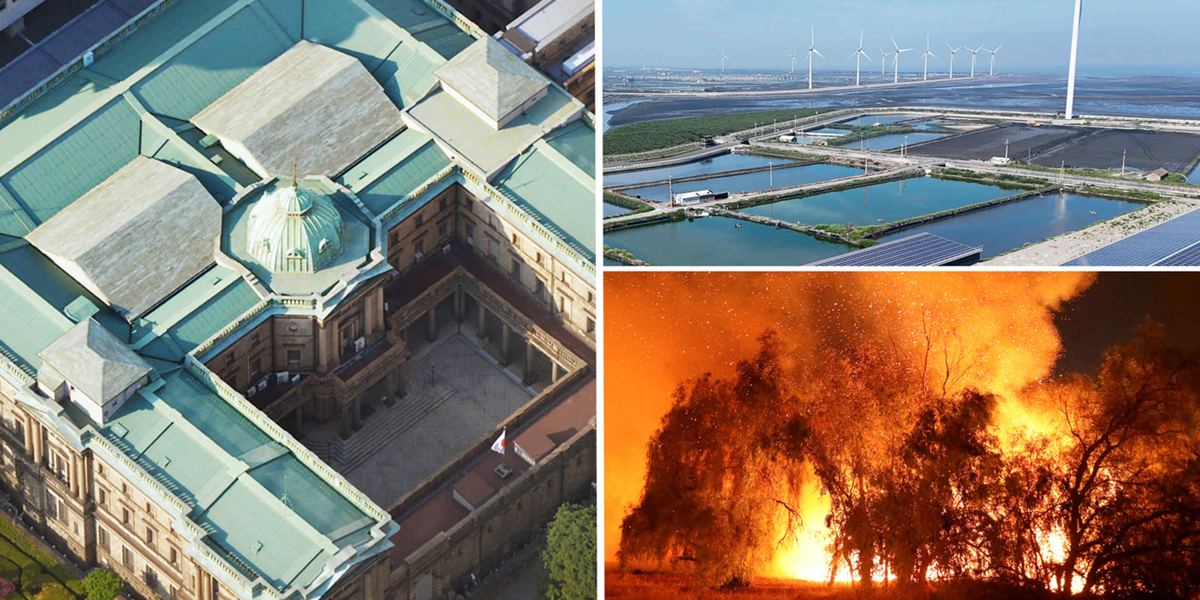 日本央行擴大氣候相關貸款，綠色央行使命爭論持續